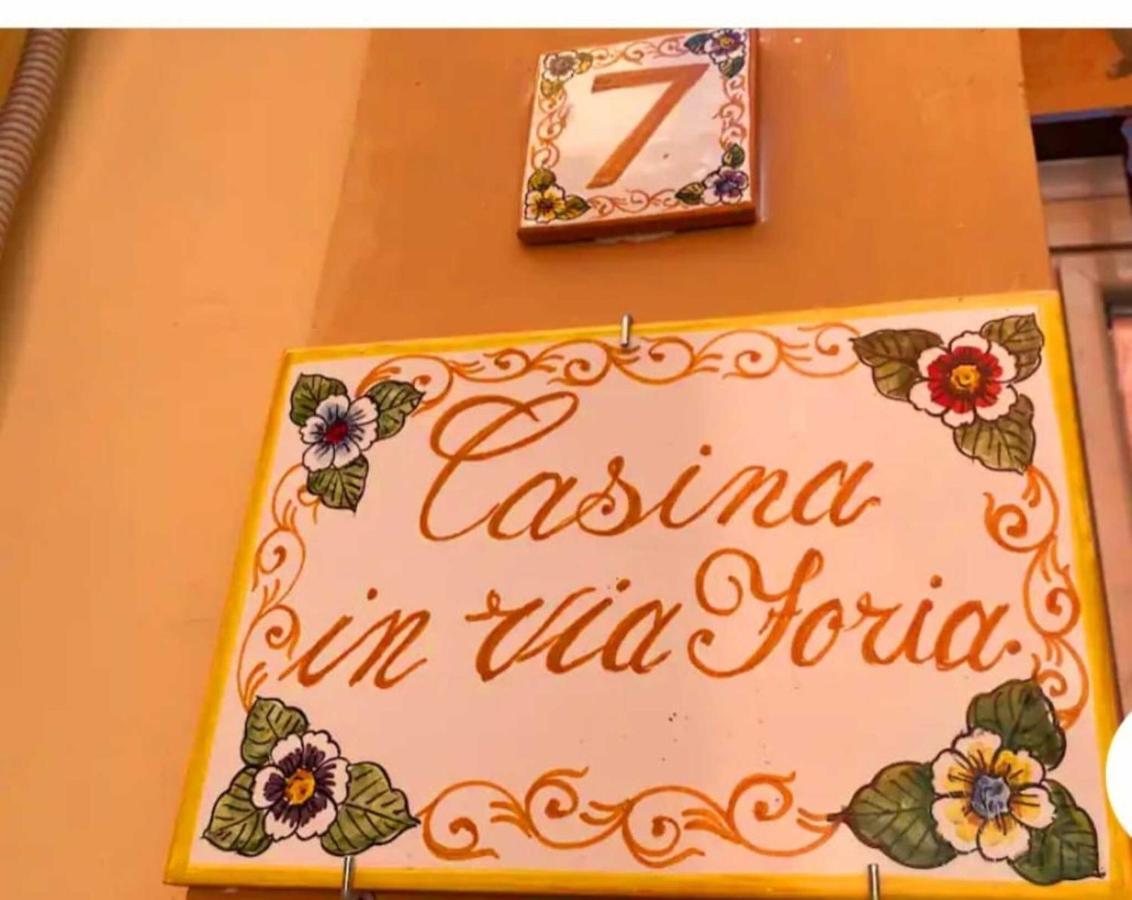 Casina Via Foria Bed & Breakfast เนเปิลส์ ภายนอก รูปภาพ